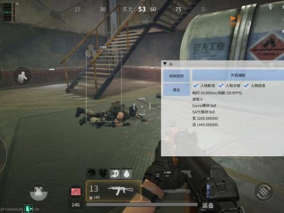 手游科技辅助发卡网 - 自动发货｜多款游戏支持